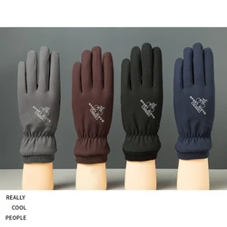 Skin Feel Fabric Outdoor Riding Warm Gloves For Men'S Winter Water Repellent Sports Plus Velvet Thick Windproof Touch Screen Rid