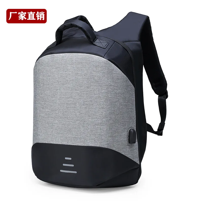 

Men's Backpack Computer Tourist Leisure Korean Fashion Trend Large Capacity Travel Shoulder Bags High School Students'schoolbags