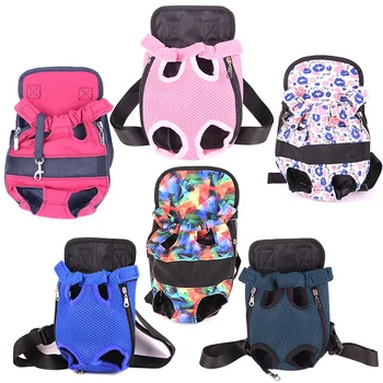

Pet Dog Carrier Front Chest Backpack Five Holes Backpack Dog Outdoor Carrier Tote Bag Sling Holder Mesh Cat Puppy Dog Carriers
