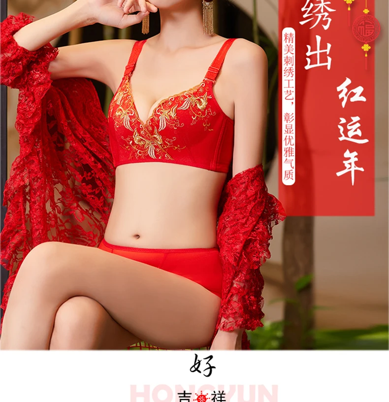 详情4