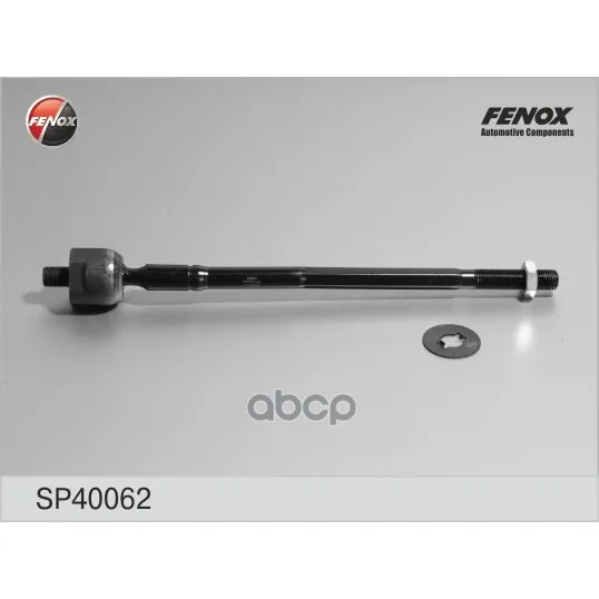 Тяга Рулевая Toyota Rav4 94-00, Corolla(E10) 92-97 Без Гур Sp40062 FENOX арт. SP40062