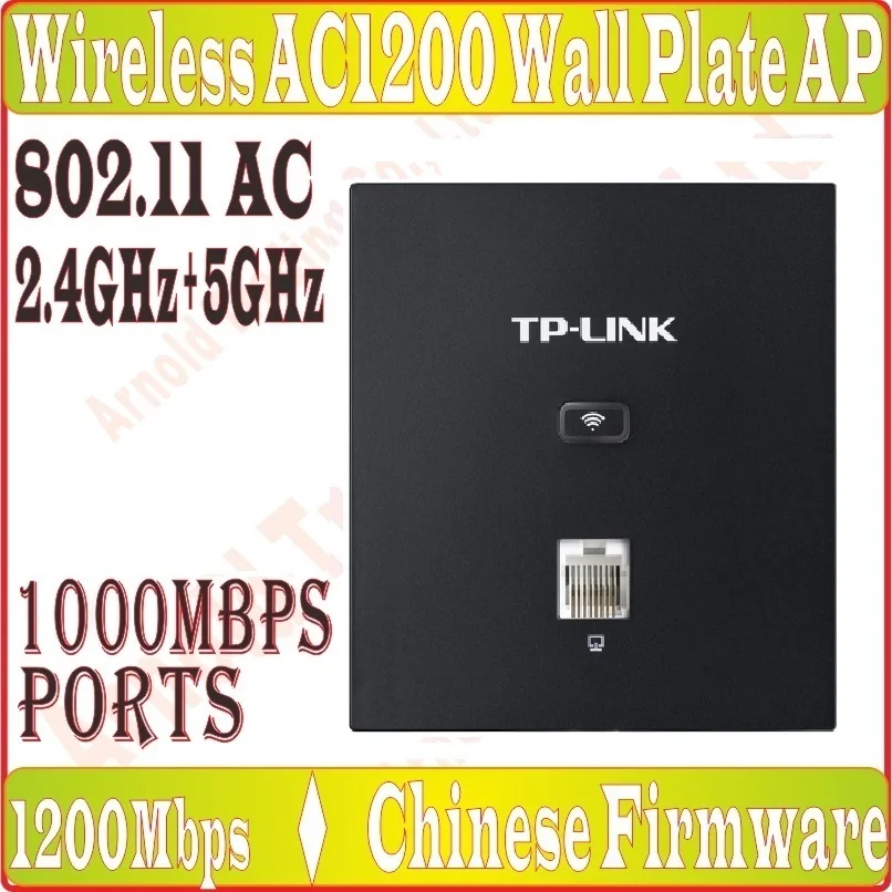 Настенная точка доступа Tplink 2 4G 300 м 867 для Wi Fi 1000 м|Беспроводные роутеры| |