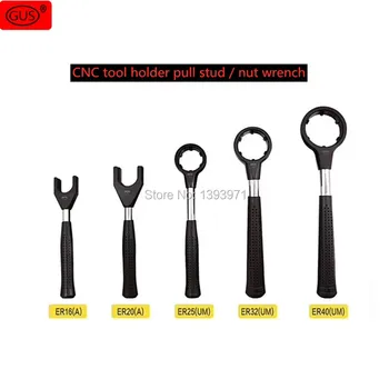 

GUS Powerful nail wrench ER nut wrench BT30 BT40 BT50 ER16A ER32UM CNC wrench