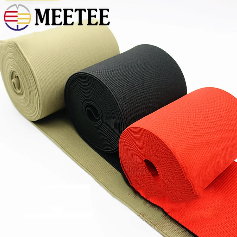 Meetee 1/2/3 метра 50/55/60/70/80/100/150 мм черные резиновые эластичные ленты кружевной пояс