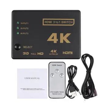 

HDMI Switch 4K*2K 1080P HDMI Switcher Selector 3X1 Spliter Hub Splitter IR Remote for DVD HDTV box Ultra HD for xbox PS3 PS4 FS