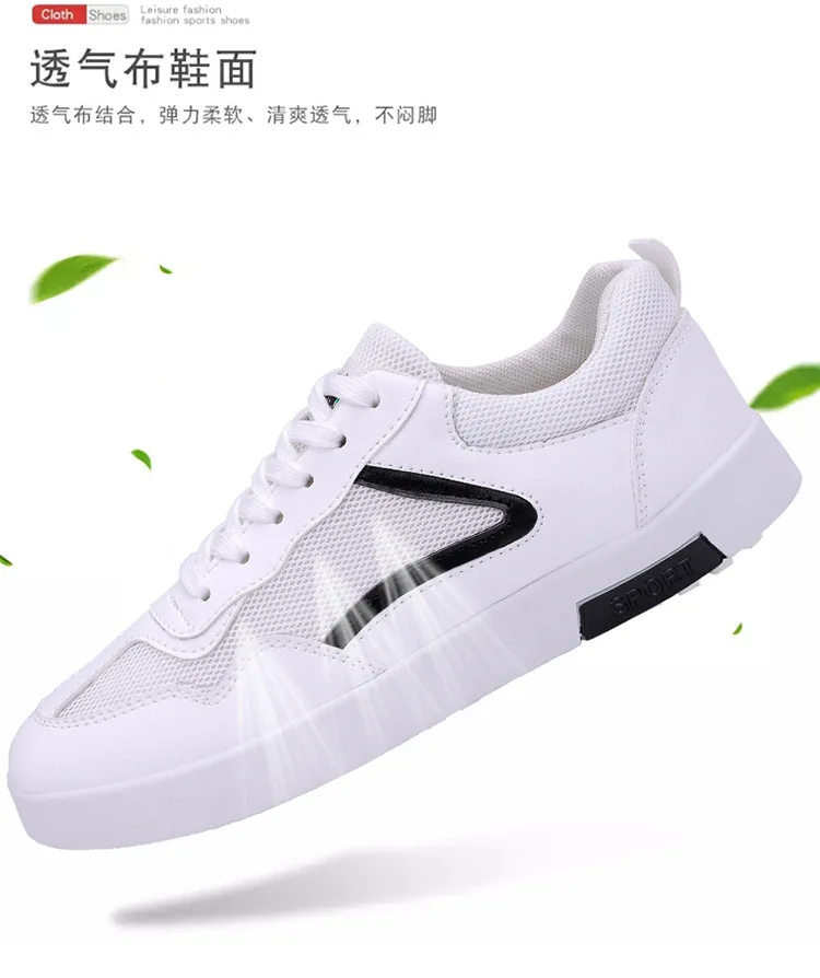 20190424_173420_3272