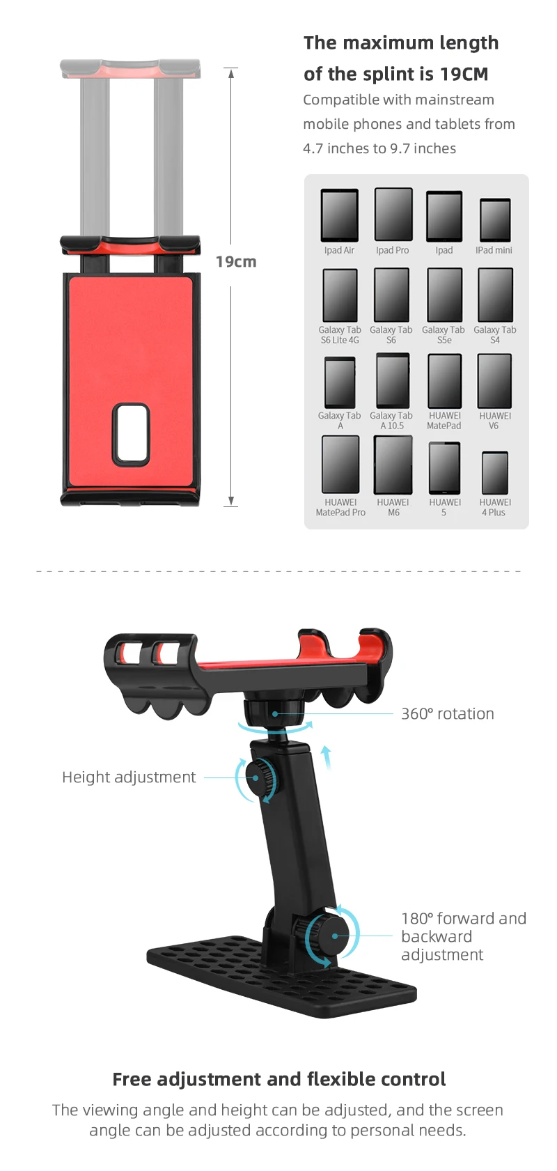 the maximum length of the splint is 19CM Compatible with mainstream mobile phones and tablets