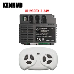 24V Children Electric Ride - On Car Remote Control Box Receiver (JR1930RX - 2 - 24V)