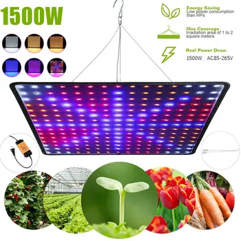 

Grow light 1500W 225LED Ultrathin Full Spectrum for Indoor Greenhouse grow tent plants 6 lighting color light Veg Bloom mode