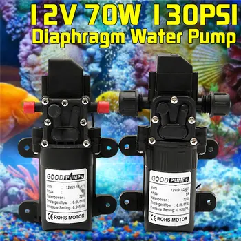 

DC 12V 130PSI 6L/Min Water High Pressure Diaphragm Water Pump Self Priming Pump 70W Automatic Switch For Car Cleaning