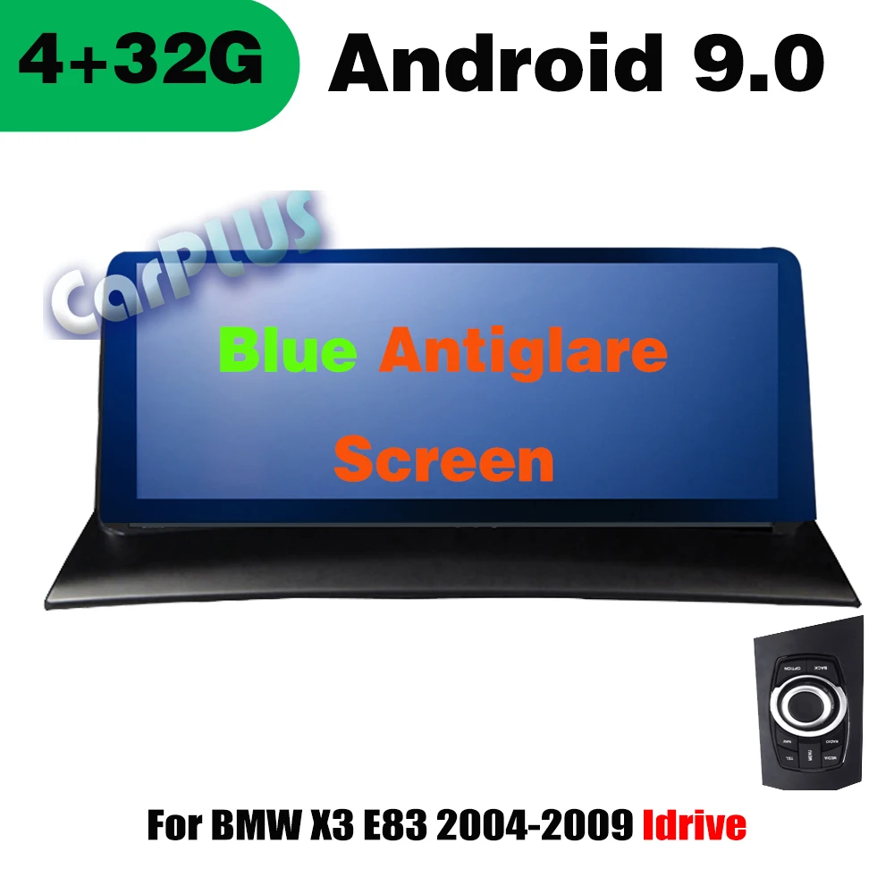 Автомобильный dvd плеер PX6 Android 9 0 4 Гб ОЗУ автомобильный навигатор аудиоплеер для BMW