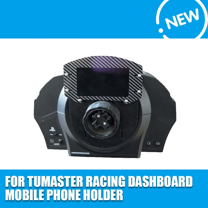 car phone holder game