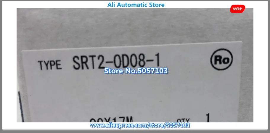 Новые ПЛК для SRT2-ID08