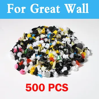 

New 500pcs Car Styling General Door Trim Panel Bumper Rivet Retainer For Great Pegasus Peri Safe M1 M2 M4 Sing Ruv Wall Hover