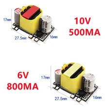 AC-DC 5V 2000mA 12V 1000mA 24V 500mA 10W Precision Buck Converter AC ...