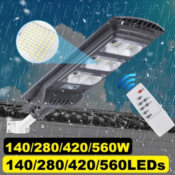 

AUGIENB 560LED Solar Street Light Waterproof PIR Motion Sensor + Remote Control Outdoor Lighting Security Lamp Wall Lamps