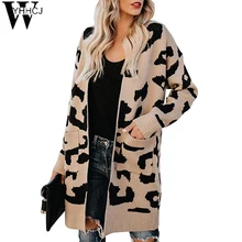WYHHCJ осень зима Леопардовый вязаный кардиган женский большой размер вязаный свитер кардиган женский элегантный джемпер пальто