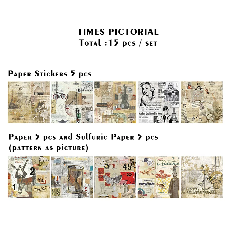 15PCS Decorative Rice Paper Retro Scrapbook Collage Material Classical Bronzing Sulfuric Paper Stickers 90S Packaging Paper 