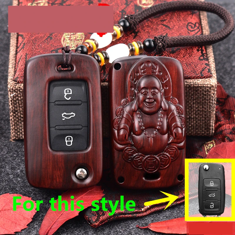 Для magotan B8 SANTANA 330 PASSAT CC Sandalwood Автомобильный ключ корпус из цельного дерева набор ключей автомобильные подарочные аксессуары - Цвет: As  picture