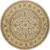 Persian Style Round Rugs For Living Room Bedroom Rugs Carpets And Rugs Classic Flower Decoration Study Plan Coffee Table Doormat 20