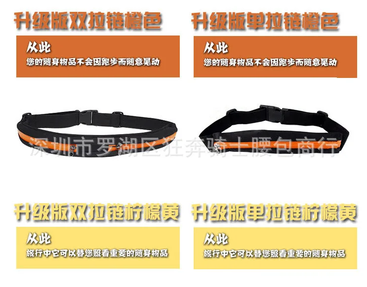 Hidden Close Fit Waist Bag Double Clad Single Package Street Vendor Wandering Peddler Hot Selling Anti-Theft Waterproof Extra-la