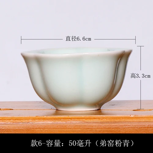 1 шт, Набор чашек ручной работы, керамическая чашка, одна чашка пуэр, чашка для чая, тонкая чашка - Цвет: X