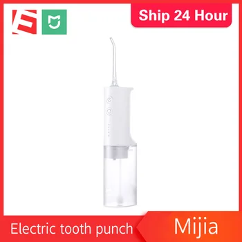 

Mijia Oral Irrigator Dental Flusher High Frequency Pulsed Water Flow Voltage Stabilization 4 Gear Level 200ml Full-mouth clean