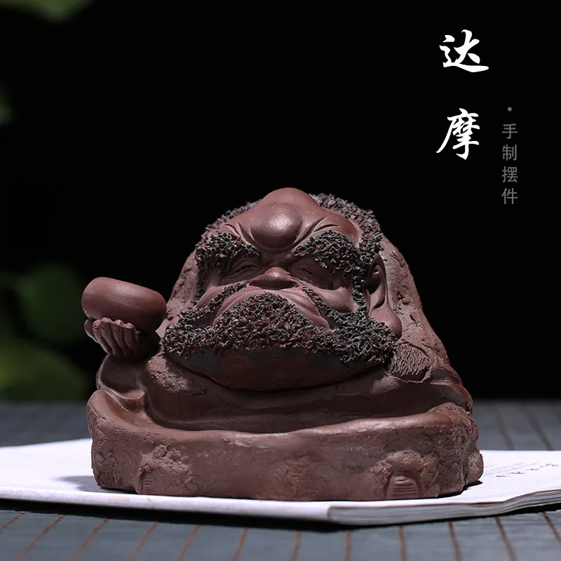 

Yixing Raw Ore Clay Tea Ornaments Purple Clay Dharma Entirely Handmade Sculptured Ornaments Wholesale a Generation of Fat Manufa