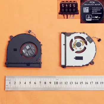 

New Laptop Cooling Fan for Xiaomi PRO15.6" (For GPU fan,Original) PN:6033B0061501 ND55C05-17E23 6033B0059101