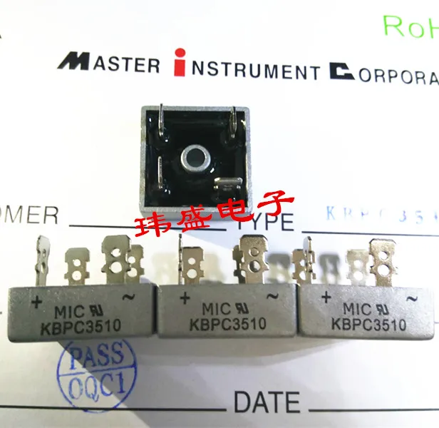 10 шт./лот KBPC3510