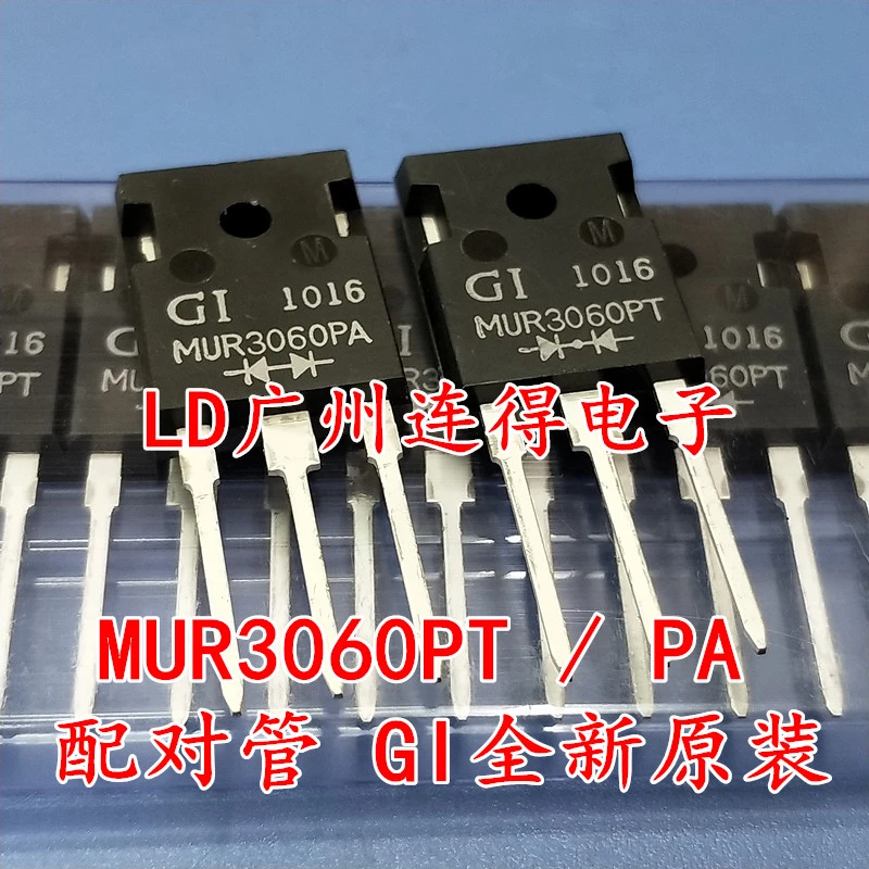 Relés G15-06PM-150-06 DIP | Pack De 10 Unidades | Para Proyectos De Electrónica Y Reparaciones