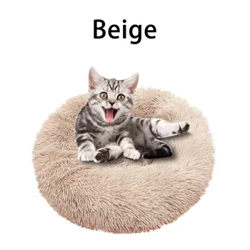 

Round Cat Bed House Soft Long Plush Best Pet Dog Bed For Dogs Basket Pet Products Cushion Cat Pet Bed Mat Cat House Animals Sofa