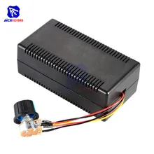 Diymore – contrôleur de vitesse de moteur PWM HHO RC avec boîtier réglable, 10 -50V 12V 24V 48V 40A 2000W