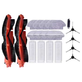 

Main Roller Side Brushes Mop Cloth Rag for Xiaomi mijia STYTJ02YM STYJ02YM Robot Vacuum Cleaner Replacement Parts Accessory