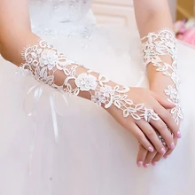 Кружева Аппликация цвета слоновой кости белые перчатки для невесты свадебные перчатки без пальцев Опера Длина перчатки свадебные аксессуары цветок девушки перчатки