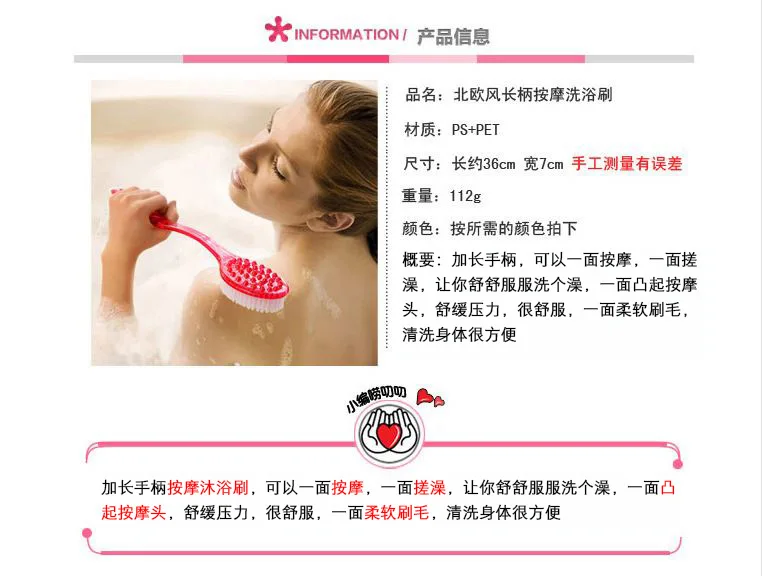 Back Rubbing Bath Brush Soft Bristle Bath Brush Long Handle Massage Bath Brush Bath Back Rubber Cleaning Bath Brush