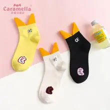 Кавайные носки Caramella для женщин, уличная одежда, Мультяшные короткие носки для девочек, Харадзюку, хип-хоп, забавные носки, короткие носки из хлопка с изображением маленькой утки