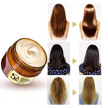 Высокое качество 60 мл маска для волос Уход питающее масло Аргановое Масло Кератин Ремонт вьющихся волос восстановление упругости волосы уход маска 910