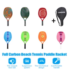 CAMEWIN Professional Beach Tennis Racket Carbon Fiber Soft EVA Face Tennis Raqueta With Bag Sports Supply Professional Padel