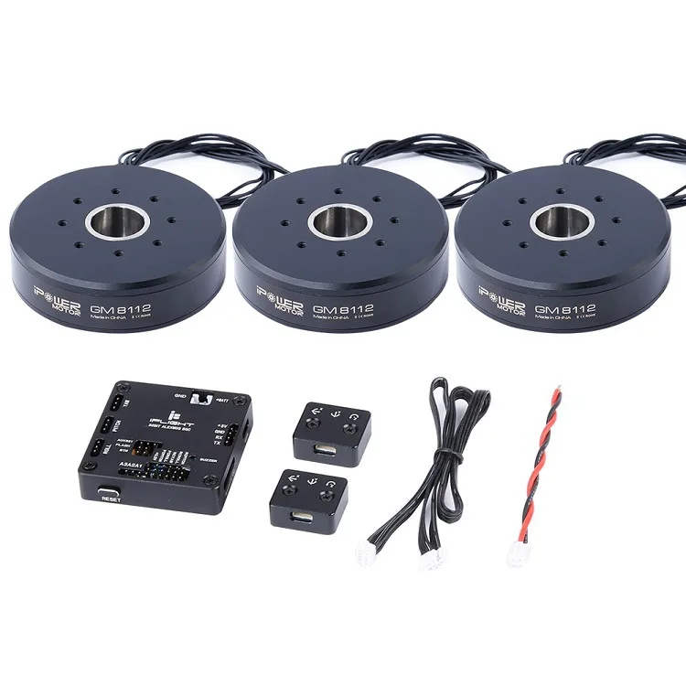 Iflight Ipower AlexMos 32 бит BGC с GM8112 большой крутящий момент бесщеточный двигатель комбинированная система набор для большого размера Карданный контроллер