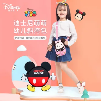 

Genuine Disney child Neoprene Baby school bag lovely Bow Boys and girls Marvel One shoulder Diagonal backpack
