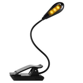 

Book Light, Can Be Clipped on the Book Light, Anti-Blue Book Light, Amber Light Led Eye Protection Light