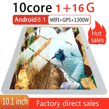 

KT107 Round Hole Tablet 10.1 Inch HD Large Screen Android 8.10 Version Fashion Portable Tablet 1G+16G White Tablet