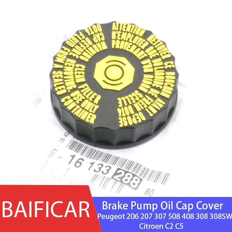 Baificar новый оригинальный тормозной насос масляная крышка 464334 1613328880 для Peugeot 206 207 307