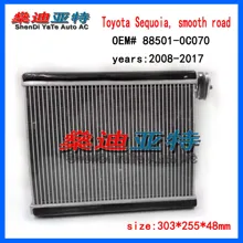 ShenDi YaTe Авто AC автомобиль/Авто воздушный кондиционер с испарителем ядро для Toyota Sequoia, Tundra oem#88501-0C070 4760037 2008- лет