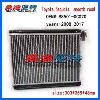 

ShenDi YaTe Auto AC Car/Auto air conditioner evaporator Core for Toyota Sequoia, Tundra 88501-0C070 885010C090 4760037 2008-2017