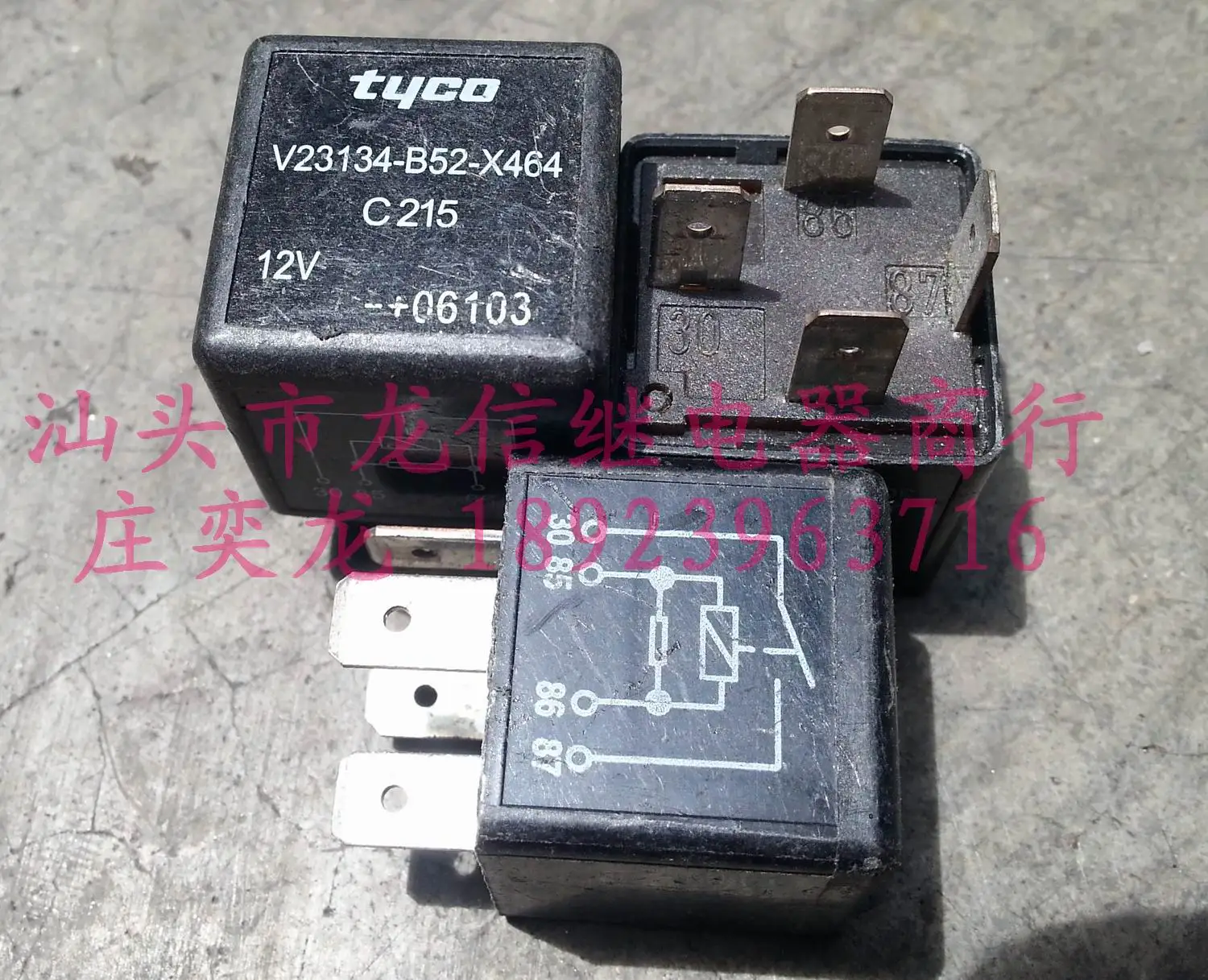 Tyco v23134 m52 x157 схема