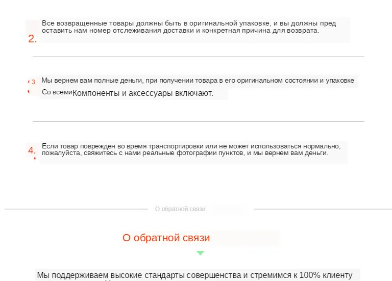 {129DADB1-44EA-4524-80F2-095D8860E07A}_04