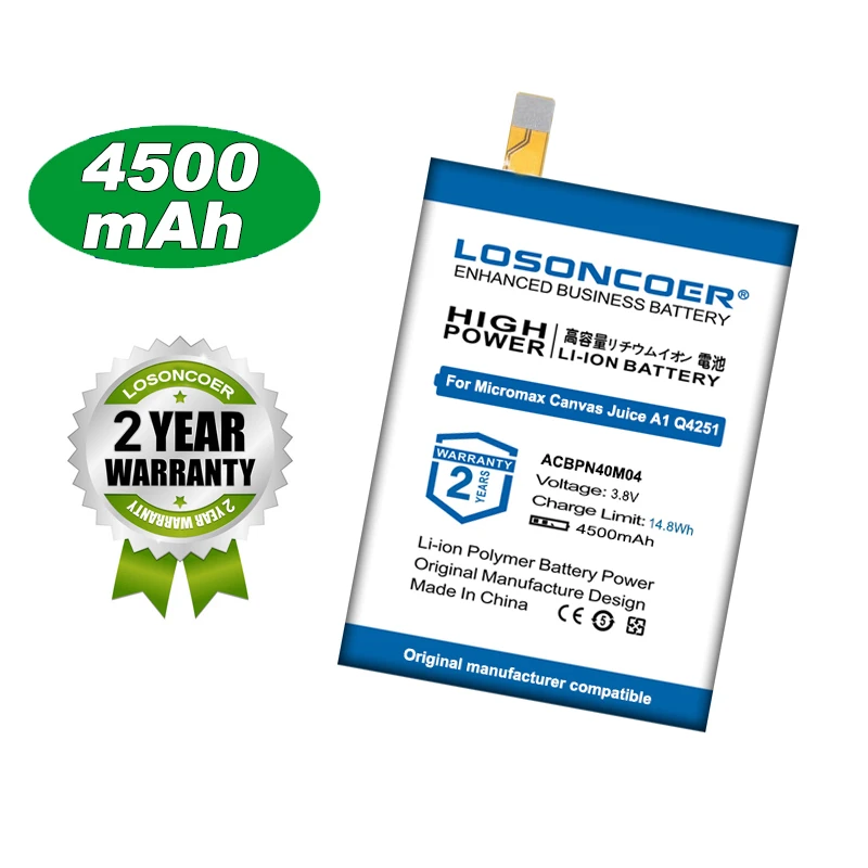 Аккумулятор LOSONCOER 4500 мАч ACBPN40M04 аккумулятор для телефона Micromax Canvas Juice A1 Q4251 |
