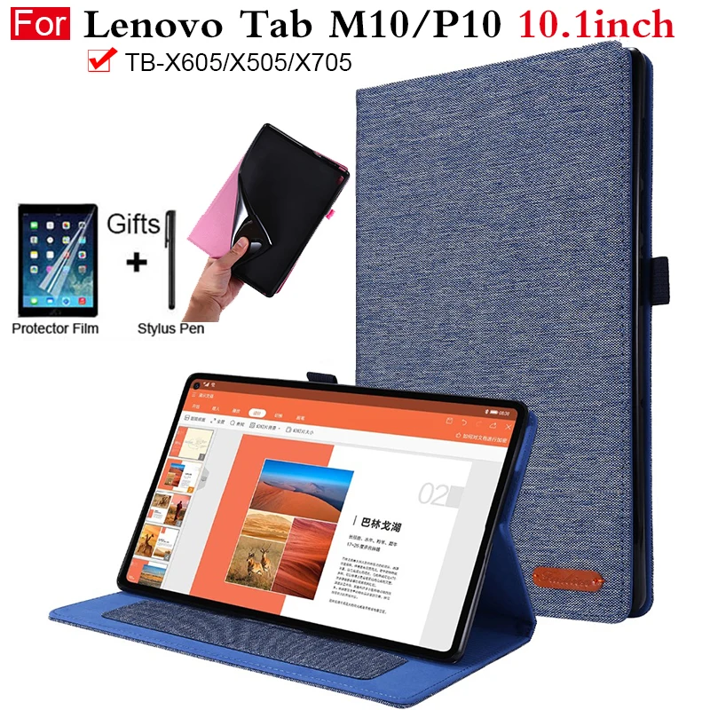 Чехол для планшета Lenovo Tab P10 TB-X705 M10 TB-X605 10 1 дюйма из искусственной кожи с ручкой |